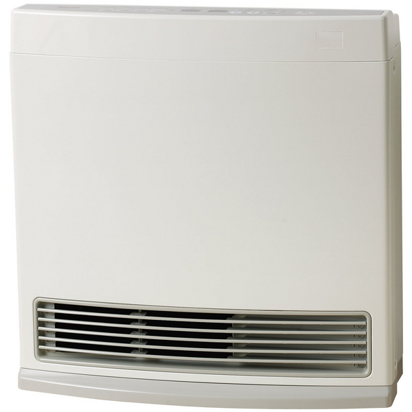 Rinnai Avenger Natural Gas Heater AV25N3 | Winning Commercial